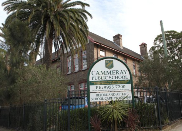 Cammeray Public School facade with its signage, the location of the new uniform shop constructed by Mechair Engineering Solutions